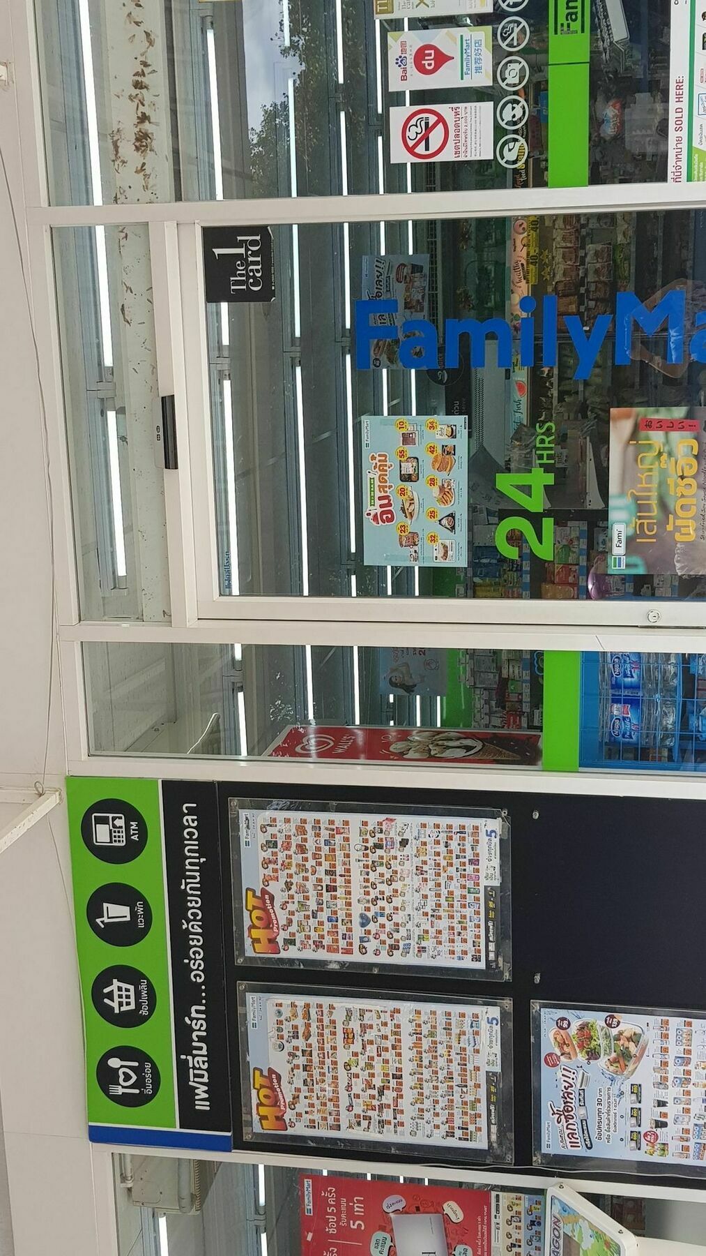 Serenity Condo Wongamat By Patsamon باتايا المظهر الخارجي الصورة